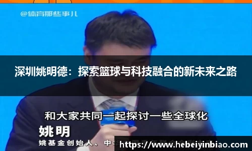 XK体育