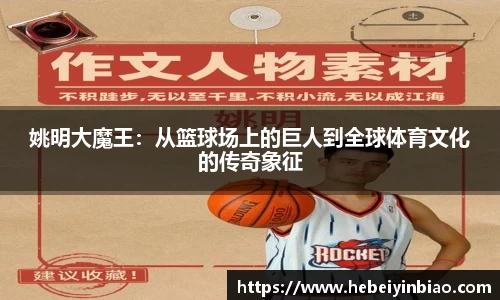 XK体育