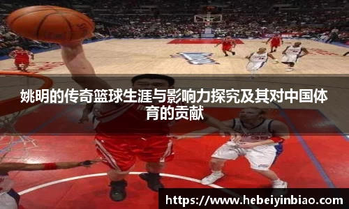 XK体育