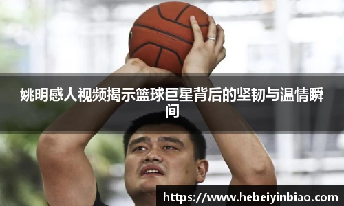 xk星空体育官方网站