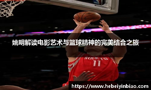 XK体育