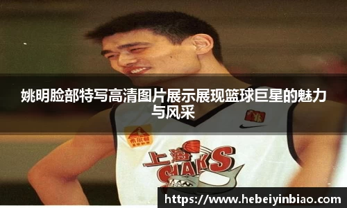 xk星空体育