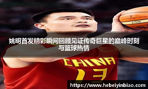 xk星空体育
