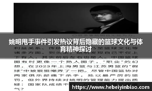 xk星空体育