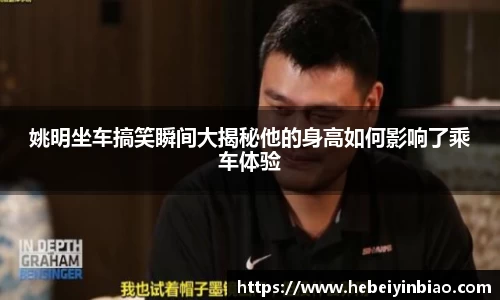 xk星空体育官方网站