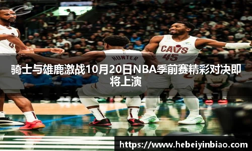 xk星空官方网站