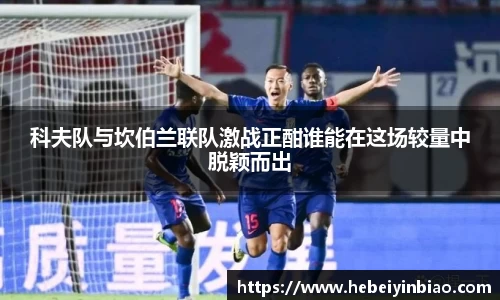 xk星空体育