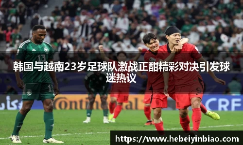 xk星空体育