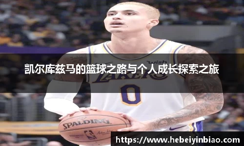 xk星空体育官方网站