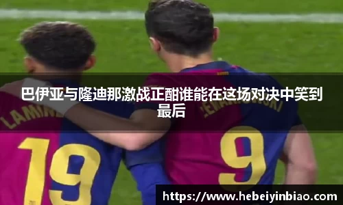 xk星空体育官方网站