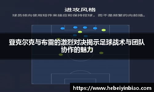 xk星空体育