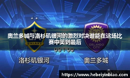 xk星空体育