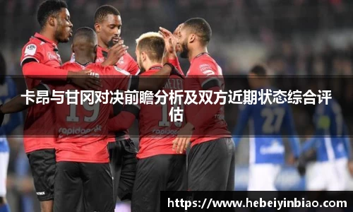 xk星空体育官方网站