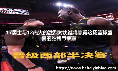 XK体育