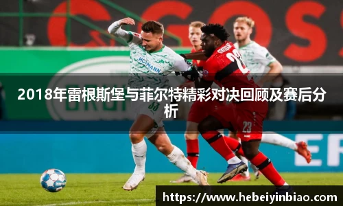 XK体育