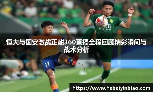 xk星空体育