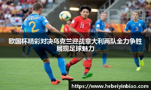 XK体育