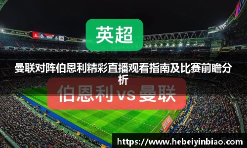 XK体育