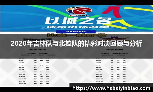 xk星空体育