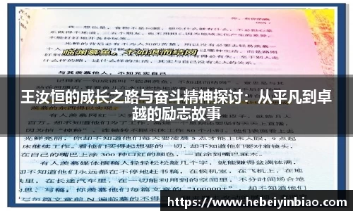 xk星空体育