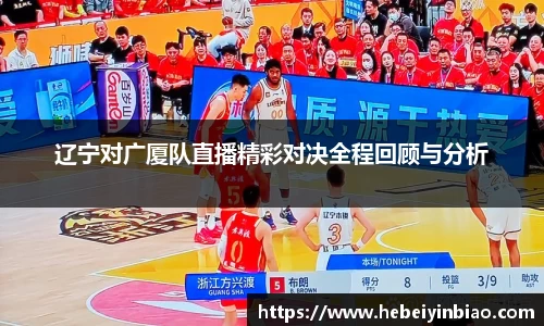 xk星空体育官方网站
