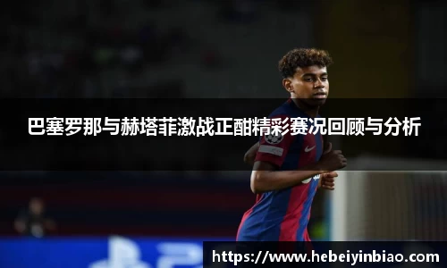 xk星空体育官方网站