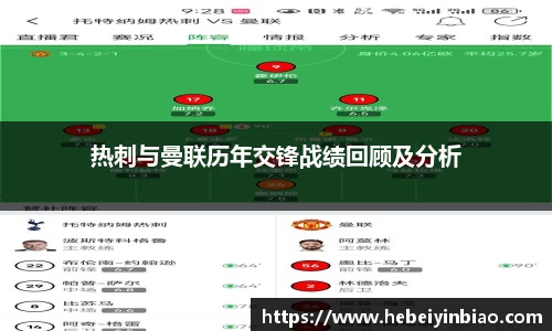 XK体育