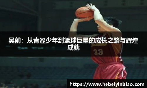xk星空体育官方网站