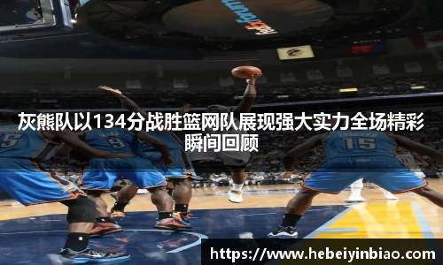 xk星空体育