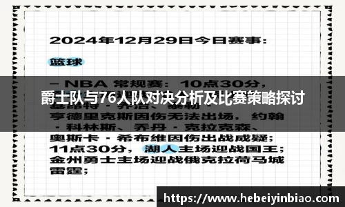 xk星空官方网站