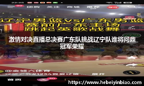 xk星空官方网站