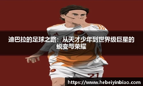 xk星空体育官方网站
