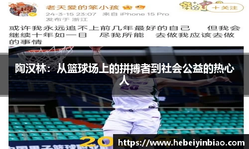 xk星空体育官方网站