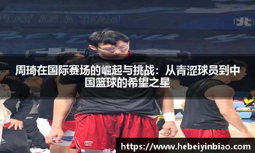 xk星空体育官方网站