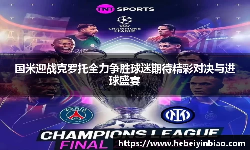 xk星空体育