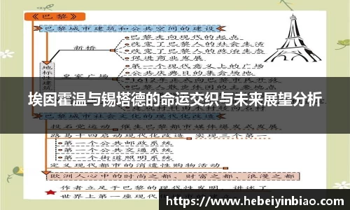 XK体育